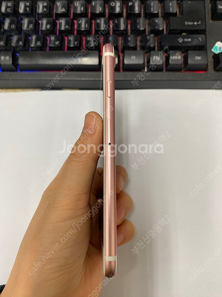 023807 아이폰7 로즈골드 액정SS급 32GB 무잔...--5