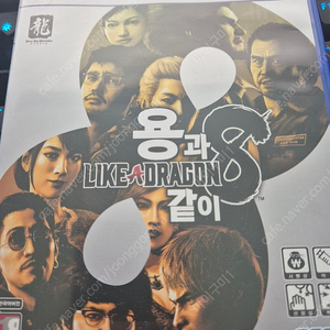 PS5 용과같이8 택포 3.5 팝니다.