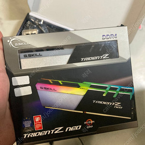 G.skill tridentz neo cl14 ddr4-3200 16gb*2 32gb 램