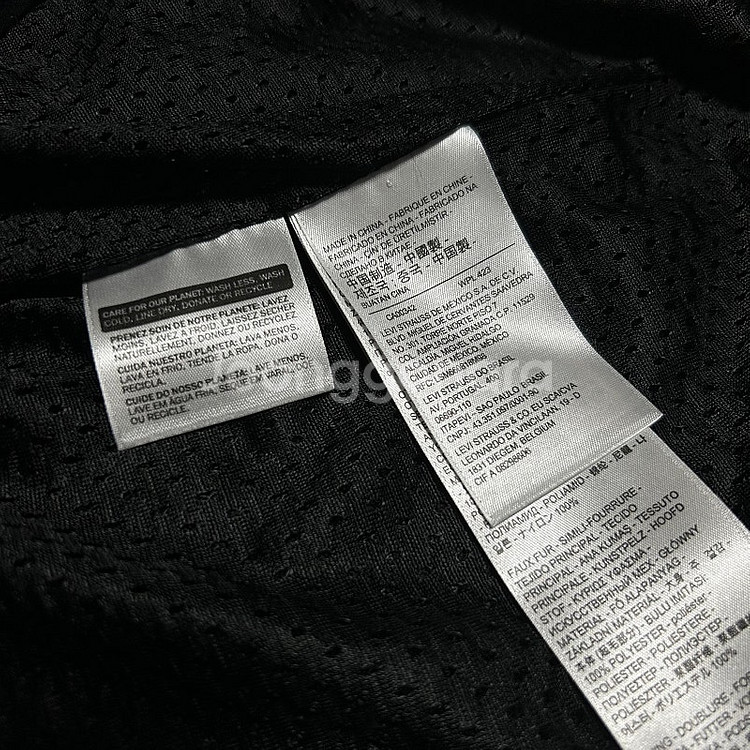 Levis 리바이스 정품 투웨이 플러피 후리스 집업 자...--6