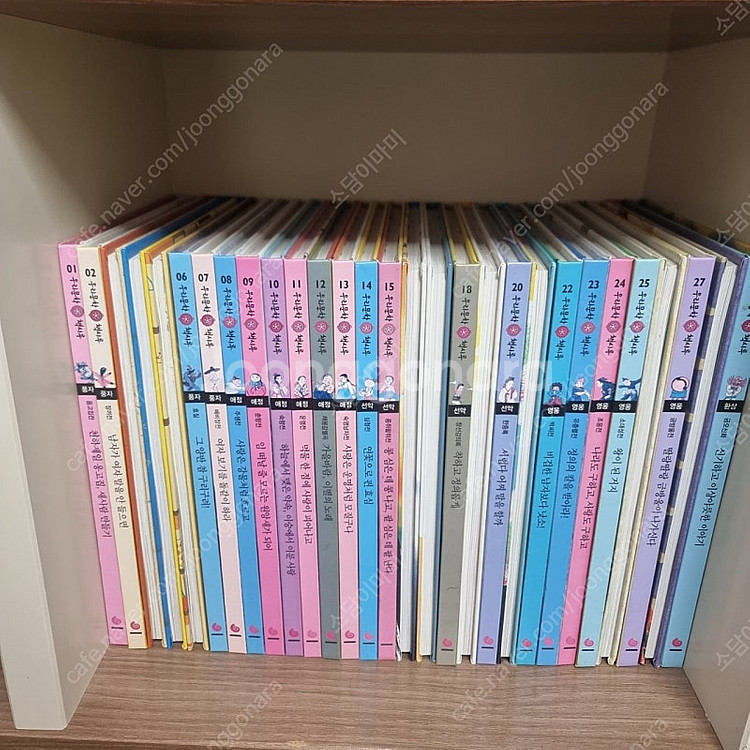 우리문학 책시루--0