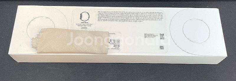 애플워치8 45mm 셀룰러 미드나이트 미개봉 풀박스32...--2