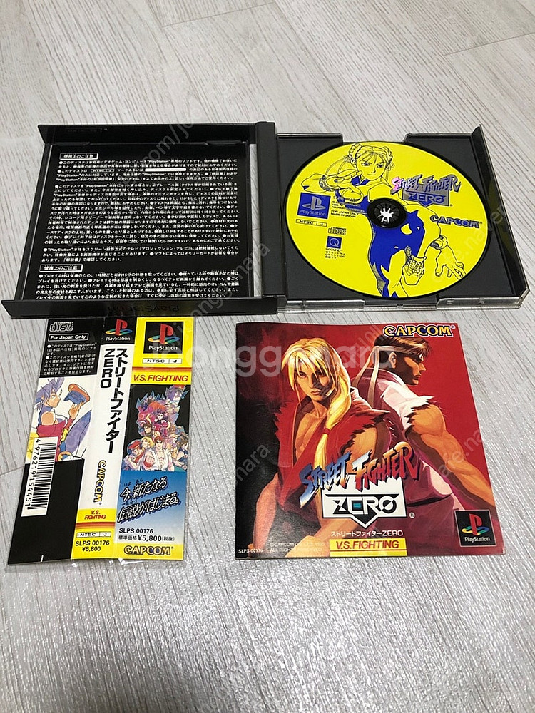 ps1 플스1 게임 팝니다--4