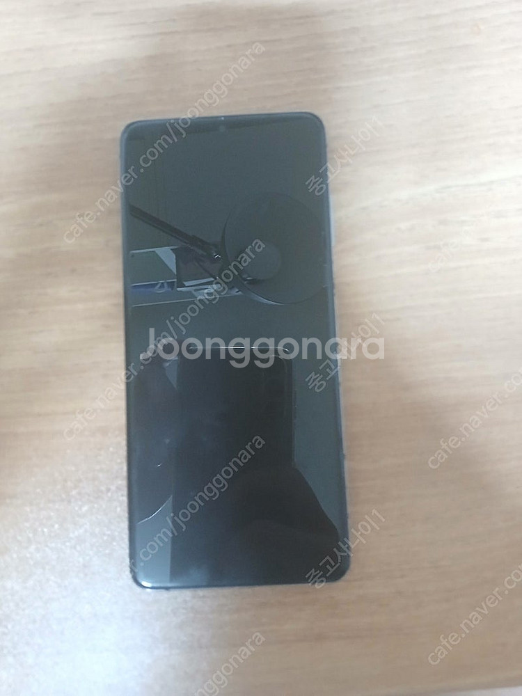 갤럭시 S20+ 256기가 팝니다 (개인)--0