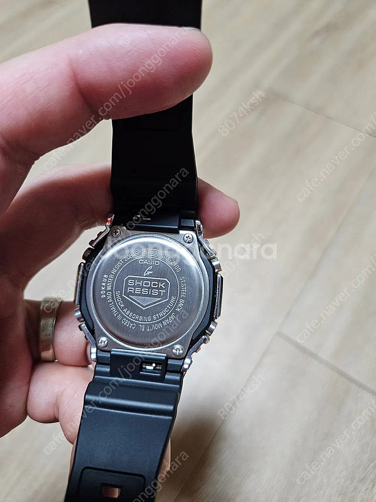 지샥 gm-2100 반메--5