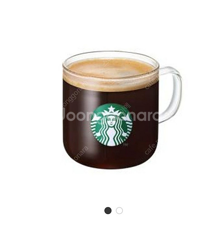 스타벅스 아메리카노 3/11까지 총3잔 각3900원--0