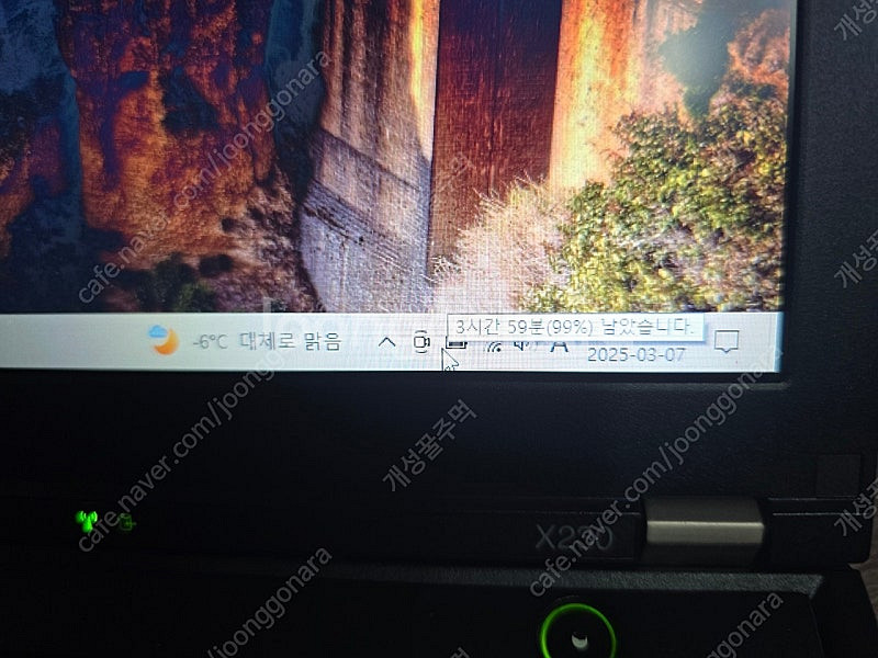 명기 레노버 씽크패드 X230--1