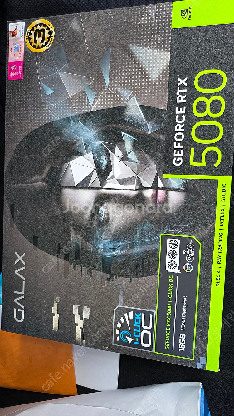 rtx 5080 갤럭시 미개봉 팝니다--0