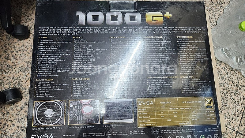 [가격내림]evga supernova 1000G+ 80...--0
