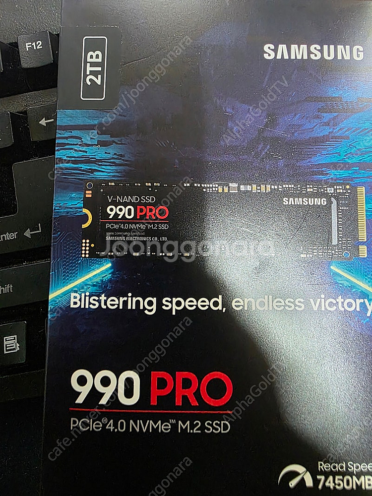 990Pro 2TB 1개 더 판매합니다.--0