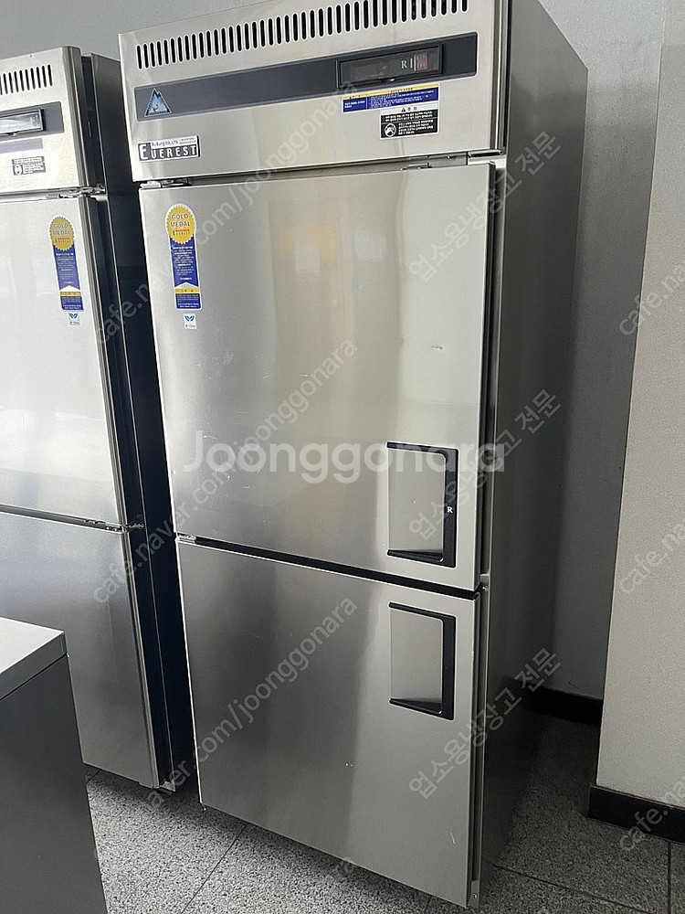 테이블냉동고 1500 냉장고 1200 간냉식 45박스 ...--0