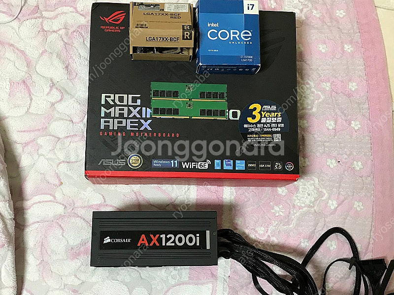 커세어 AX1200i 플래티넘, 삼성 DDR5 PC48...--1