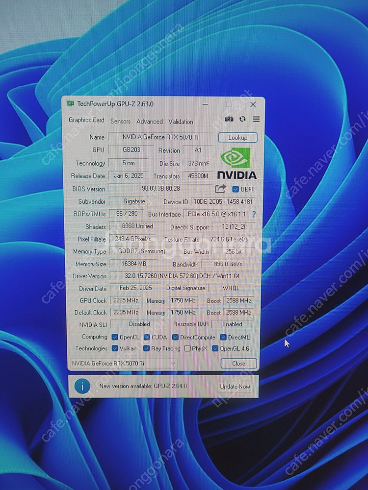AMD 9600x + RTX 5070Ti 게이밍OC 조...--4