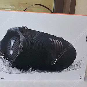 JBL extreme4 스피커