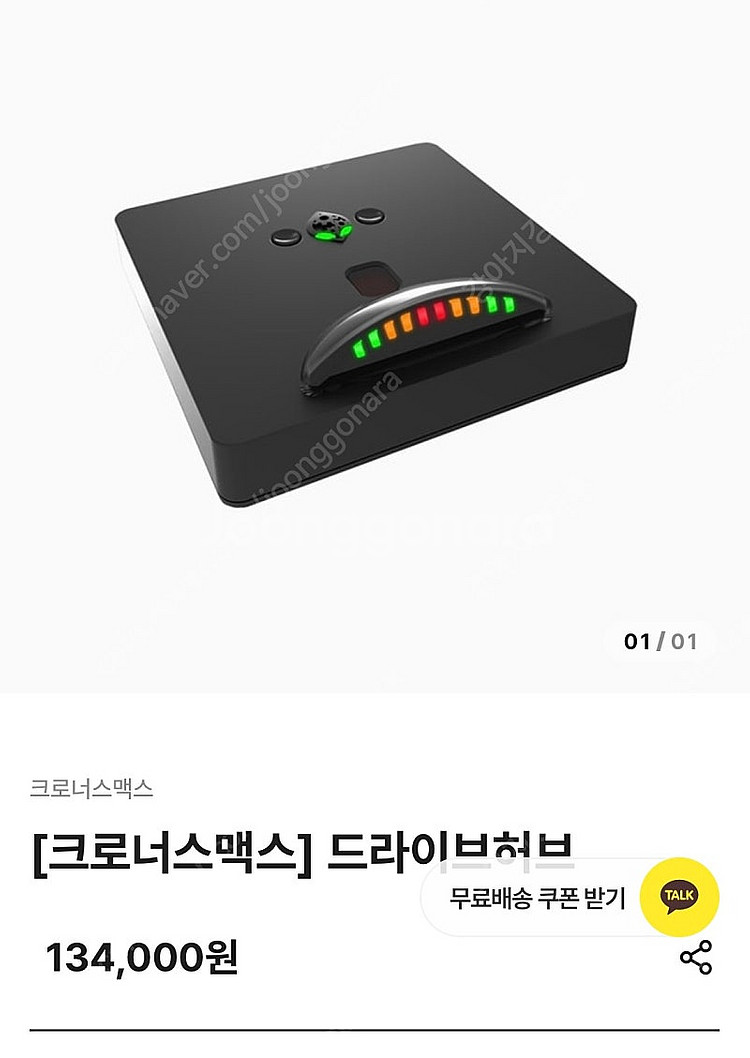 PS4 pro 파나텍 심레이싱 시뮬레이션 팝니다--5