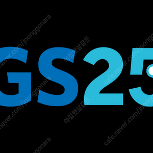 GS25 상품권 GS 지에스 편의점 금액권 1만원 - 9000원에 싸게 팔아요 (빠른거래)