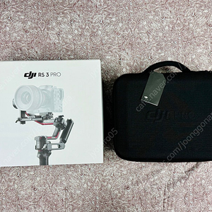 DJI RS3 PRO 로닌 팝니다. (스몰리그 핸들 변경) 업그레이드 했습니다