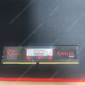 Ddr4 2133 16gb(8*2) 지스킬 (한개 고장)