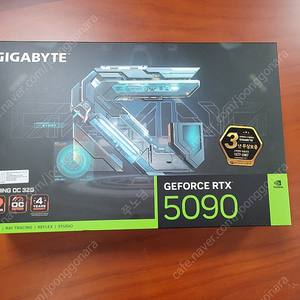 GIGABYTE RTX 5090 GAMING OC D7 32GB 제이씨현 미개봉 팝니다