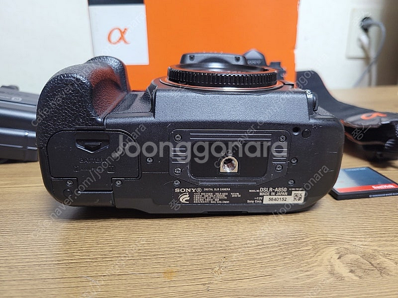 소니 dslr a-850 (1.5만컷미만) 판매--5