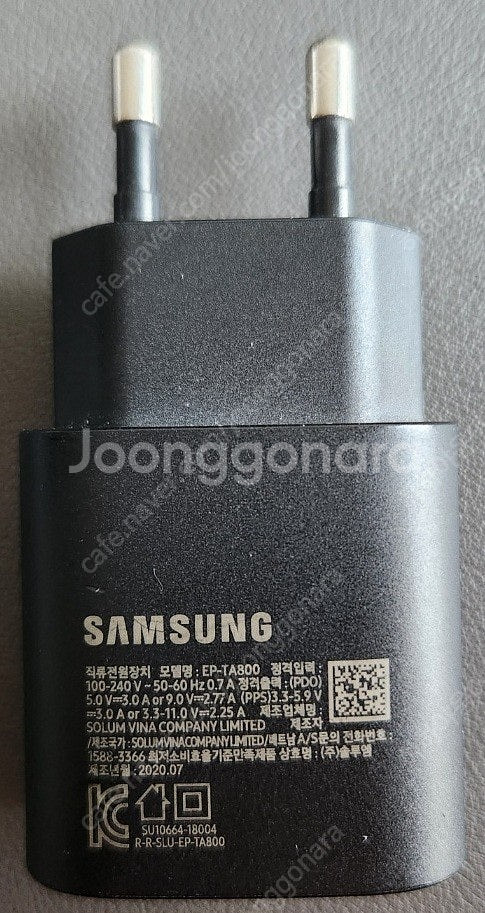 삼성 무선충전기 트리오 EP-P6300 판매합니다. (...--4