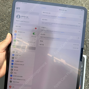 아이패드 프로M4 13인치 , 256GB , 셀룰러 , 애케플 싸게팝니다 !!