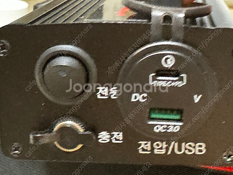 파워뱅크 리튬이온 PT-S010SB 12V 10A 삼성...--1