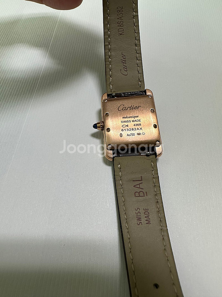 까르 탱크루이 여성시계--2