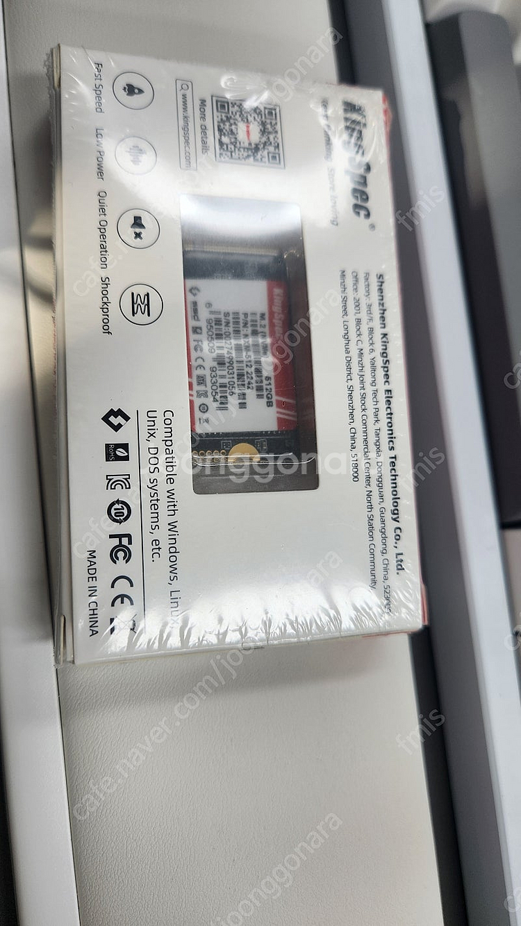 512GB 2242 NVMe SSD Kingspec 1...--0