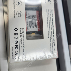 512GB 2242 NVMe SSD Kingspec 1개 (미개봉)