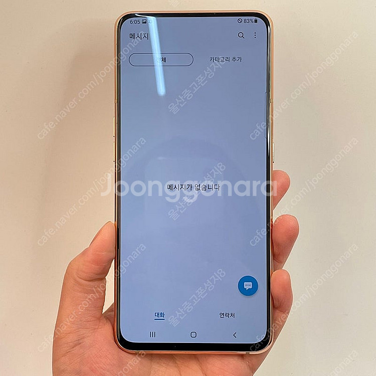62494 갤럭시A80 (A805) 엔젤골드 128GB...--2