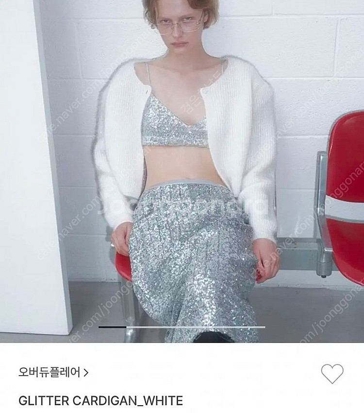 오버듀플레어 글리터 가디건--0