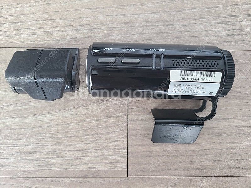 다본다 블랙박스 DBR-2000H+--2