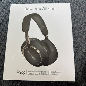 Bowers & Wilkins PX8 헤드폰 판매