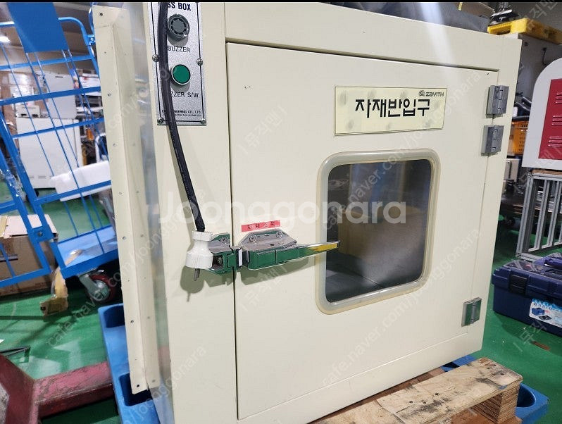크린룸 항균벨트컨베어, 스텐 벨트컨베어, 5인용 에어샤...--6