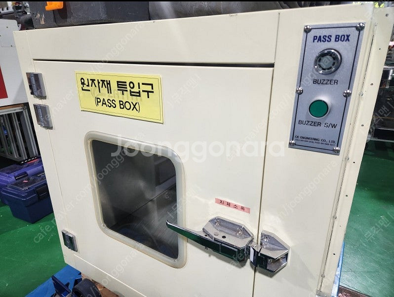 크린룸 항균벨트컨베어, 스텐 벨트컨베어, 5인용 에어샤...--7