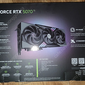 msi RTX5070TI 게이밍트리오 미개봉팝니다