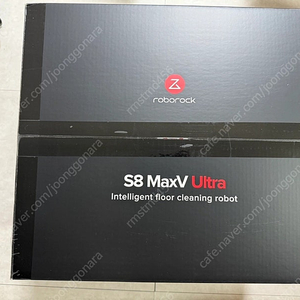 로봇청소기 로보락 s8 maxv ultra 판매