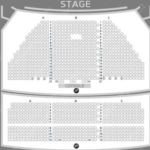 알라딘 뮤지컬 VIP 2연석 판매합니다.