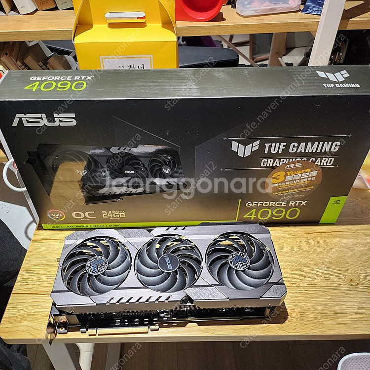 asus TUF 4090 4개월사용품 팝니다.--0