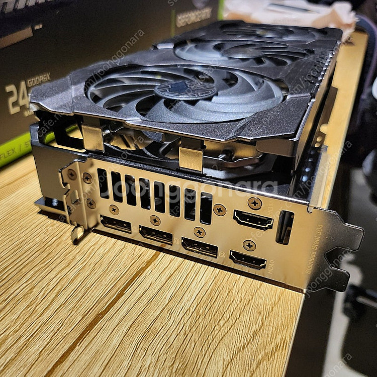 asus TUF 4090 4개월사용품 팝니다.--2