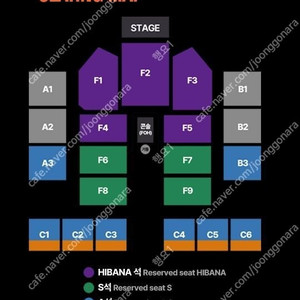 아도 콘서트 양도합니다. 2025.05.15.(목) Ado WORLD TOUR 2025 “Hibana”