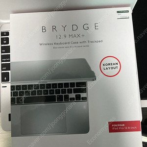 Brydge 아이패드 프로 12.9 키보드 팝니다(반값택포)