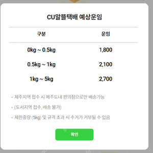 정보통신망 +워크북 / 방통대 방송대 교재