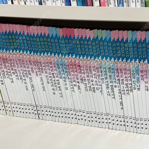 미네르바 세계창작그림동화집 100권 전권 - 5만원