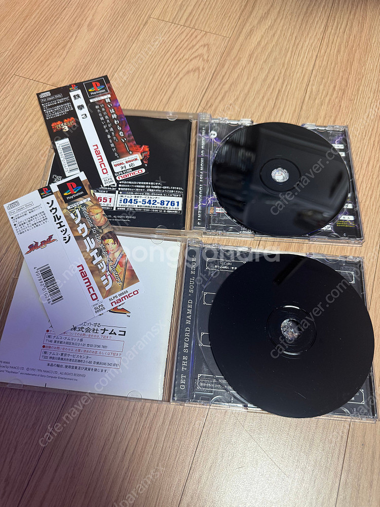 PSONE, PS1본체,아테나,건버드,리모트컨트롤댄디,...--7
