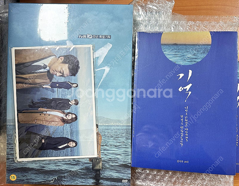 [DVD] tvN 드라마 : 기억 - 감독판 (11di...--0
