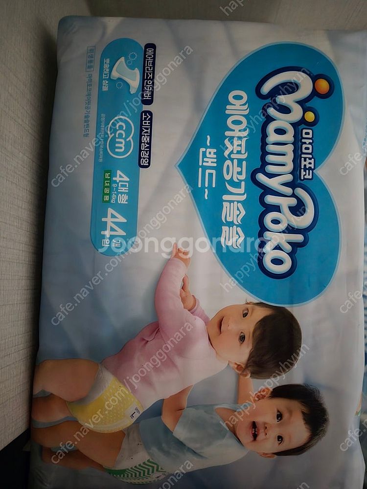 마미포코 기저귀 4단계 밴드--0