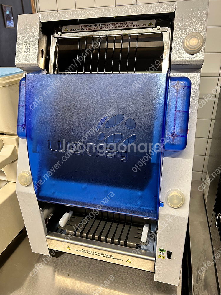 김밥마는기계 김밥말이 기계 럭키 LCR-700 벨트타입...--2