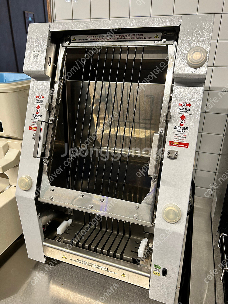 김밥마는기계 김밥말이 기계 럭키 LCR-700 벨트타입...--3
